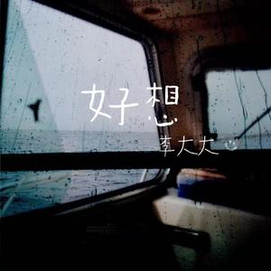 欧美性69⭕⭕⭕⭕在车里
