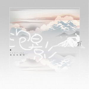 我的总裁老妈3D漫画下拉式
