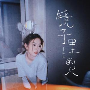 小川阿佐美黑人无码热
