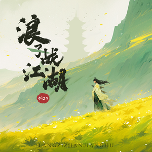 免费观看视频污污污污
