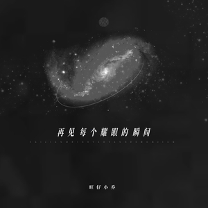 国产在线看不卡一区二区
