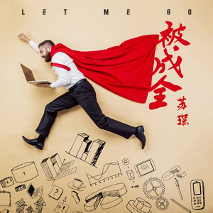 人人玩人人添人人澡欧美
