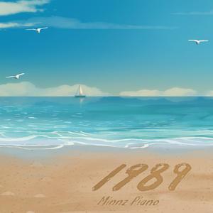 我的总裁老妈3D漫画下拉式
