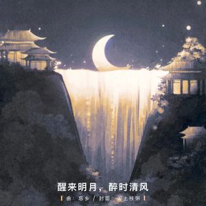 中国浓毛少妇毛茸茸
