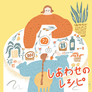 空间宣传小鹤导航
