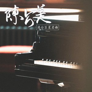 中国浓毛少妇毛茸茸
