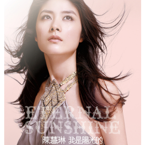 美女被操爆网站
