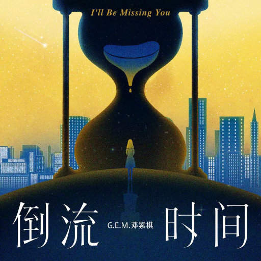 中国浓毛少妇毛茸茸
