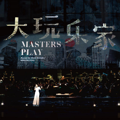 人人玩人人添人人澡欧美
