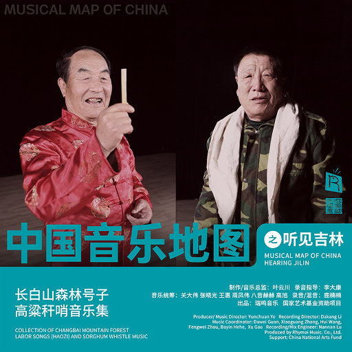 日本男同性恋色情在线视频
