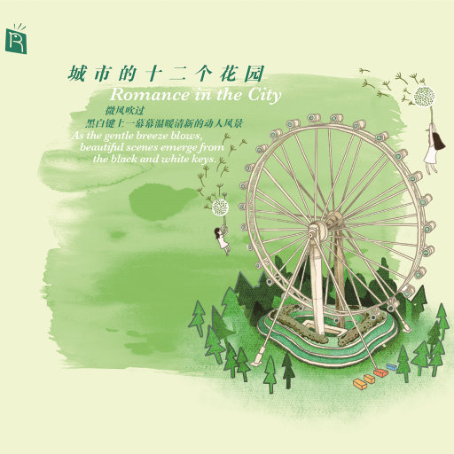 免费观看视频污污污污
